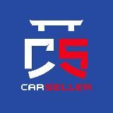 CARSELLER - авто под заказ!