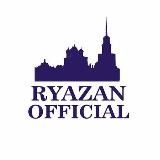 Ryazan_official