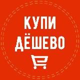 ИНТЕРЕСНОЕ С ALIEXPRESS