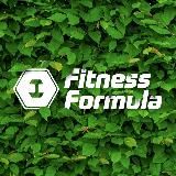 Fitness Formula | Смоленск Брянск Калуга Тула Волгоград