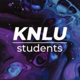 KNLU Students