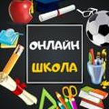 Гдз для 7-8 классов📚📖