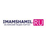 IMAMSHAMIL.RU