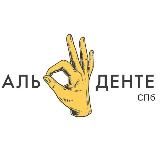 Аль Денте СПб