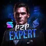 P2P Expert | Арбитраж Криптовалют