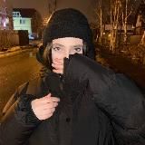 кис