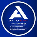 AVTORITET | АВТОКОМПЛЕКС