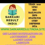 🇮🇳Gkquiz24x7 (www.sarkariresultindia.site)🇮🇳