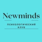 Newminds Chat