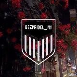 Bezpridel_N1