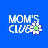 Mom’s club