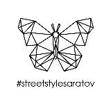 Саратов. Street style Saratov