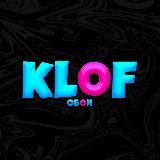 Обои | KLOF❤️