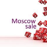 Moscow sale - распродажи, скидки, акции в интернет магазинах, в Москве и Московской области