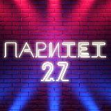 ПАРИТЕТ 27