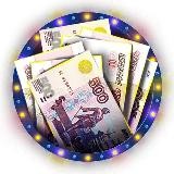 Бесплатные деньги от казино - bezdepkasino.com