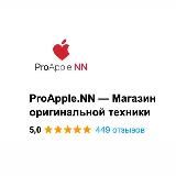  ProApple.NN | Магазин Apple 