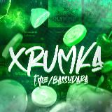 xrumka