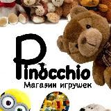 Pinocchio Магазин Игрушек