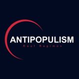 Antipopulism