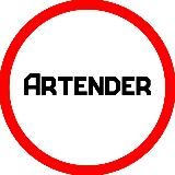 Проект Artender