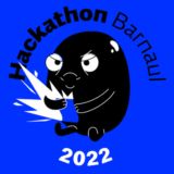 Barnaul Hackathon Новости