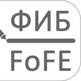 ФИБ Канал