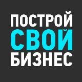 💎 Онлайн инвестиции💰