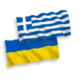 Помощь украинцам в Греции Chat