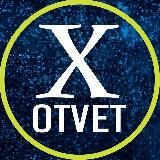 ОТВЕТЫ НА ПЕРЕСДАЧУ ОГЭ | ОБЩЕСТВОЗНАНИЕ