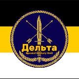 Истинное мнѣніе | Новый проект