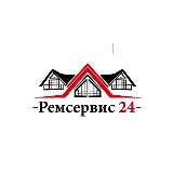 Ремонт квартир. Ремсервис24.LIFE