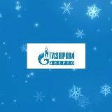 «Газпром энерго»