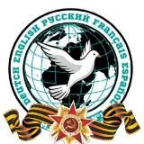 ГБОУ ЛНР "АК № 1 имени Христины Алчевской"