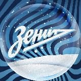 Zenit Basketball Club