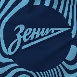 Zenit Basketball Club