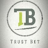 💰💎TrustBETS💎💰