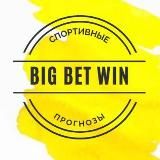 BIG_BET_WIN 🎲