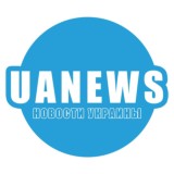 UAnews - новости Украины