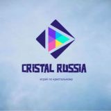 Cristal Bonus💎💎💎 Скоро открытие.