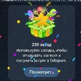 обожаю