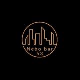 Nebo lounge