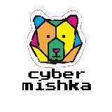 Кибер Mishka