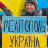 Чат Мелитополь - Украина