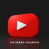 Уроки по Исламу в YouTube (Dr.Ihsan)