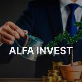 Alfa inVest - Хайпы/Боты/Инвестиции