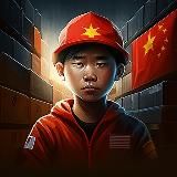 Брат в Китае | Байер Китай
