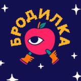 Бродилка