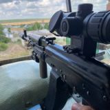 Добрые Люди [Z]