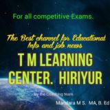 T M LEARNING CENTRE